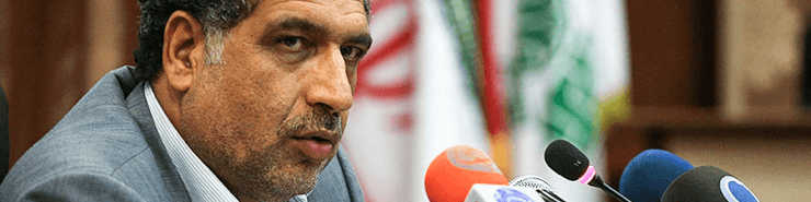 استعفای رئیس کل سازمان امور مالیاتی کشور