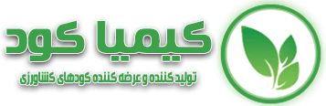 کیمیا کود