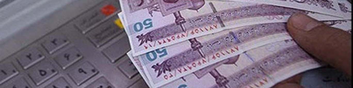 دولت چطور کسری بودجه را جبران می‌کند؟