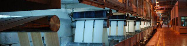 احیای صنعت کهنسال