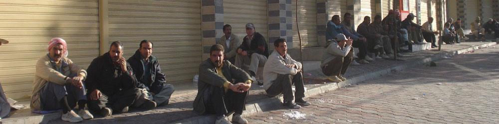 جوانان به دهک فقیر پیوستند