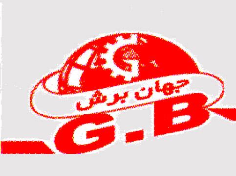 ابزارجهان برش