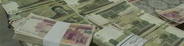 موافقت با افزایش یکسان «تمام سطوح» مزد 95