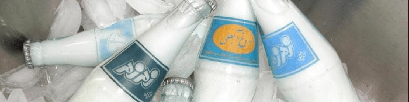 قیمت هر بشکه دوغ معادل ۳ بشکه نفت!