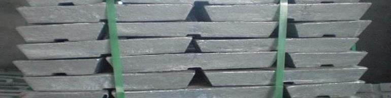 کارخانه تولید شمش آنتیموان سفیدابه در آستانه افتتاح رسمی