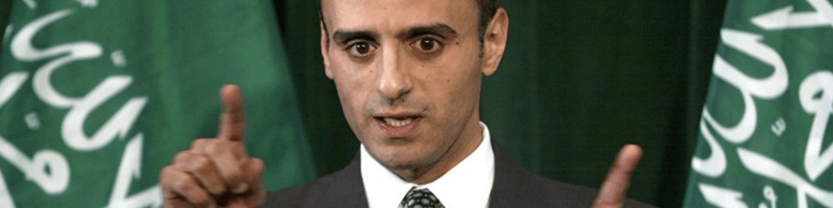 ریاض روابط دیپلماتیک با تهران را قطع کرد / ۴۸ ساعت فرصت به کارکنان سفارت ایران برای ترک عربستان