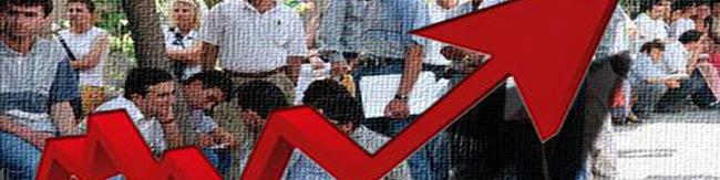 نرخ بیکاری 1/4 واحد‌درصد افزایش یافت