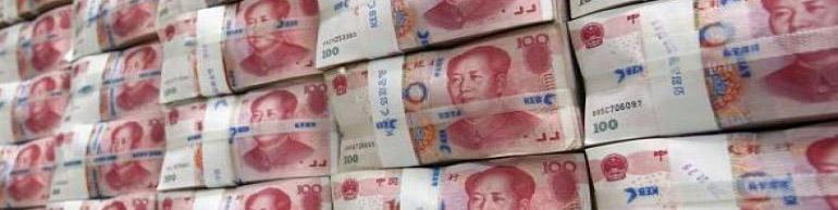 تله ارزی چشم‌بادامی‌ها