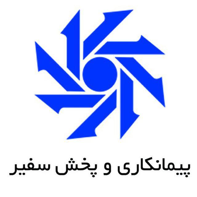 گل نرگس  وابسته به هلدینگ پارسه