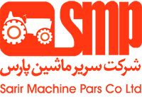 سریر ماشین پارس