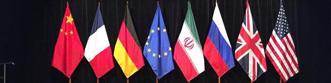 گزارش سازمان انرژی اتمی به کمیسیون انرژی مجلس در مورد روند اجرای برجام