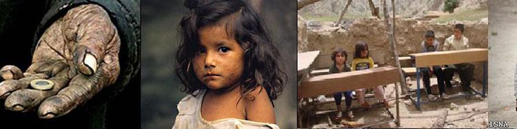 خط فقر ‌2‌ میلیون و ‌300 هزار تومان