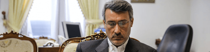 بعیدی نژاد: به ایستگاه آخر لغو تحریم ها رسیده ایم