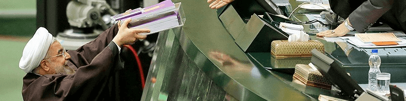 روحانی در هنگام تقدیم بودجه: برجام یک فرصت برای ایران است