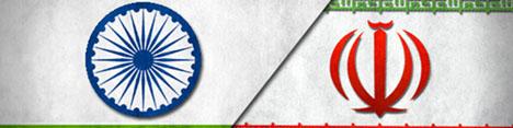 گسترش همکاری ایران و هند در زمینه انرژی، ریلی و بندری