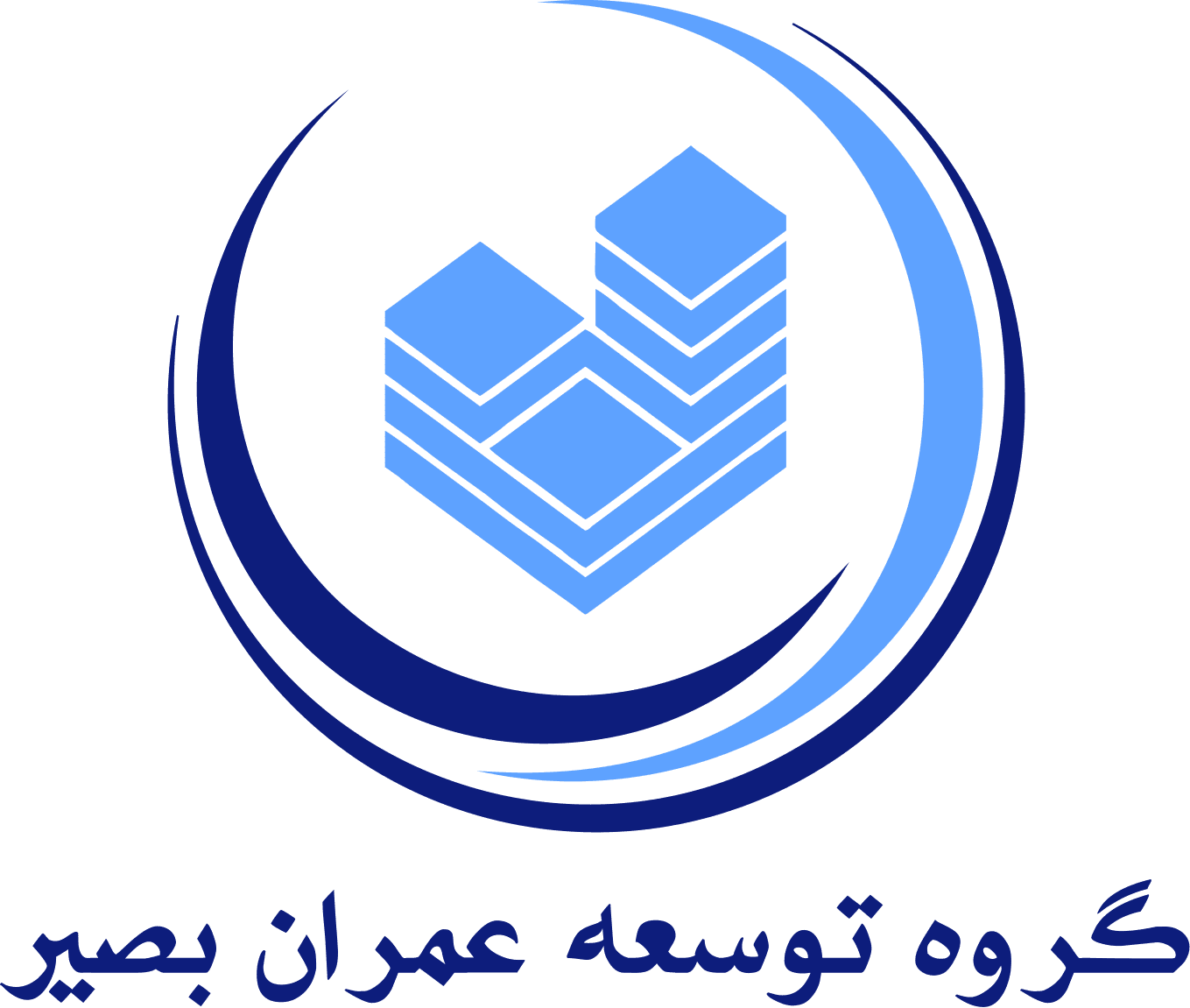 گروه توسعه عمران بصیر