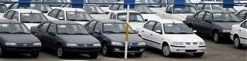 قیمت روز انواع خودروهای داخلی