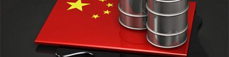 وابستگی بیش از 60 درصدی چین به نفت وارداتی