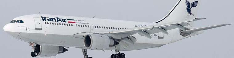 قرارداد با ATR این هفته نهایی می‌شود/ دست دلالان از خرید هواپیما کوتاه شد