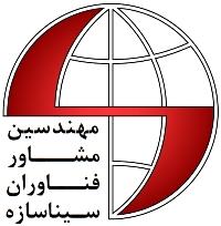 فناوران سینا سازه