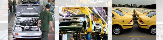 امیدواریم کیفیت خودروهای داخلی افزایش یابد