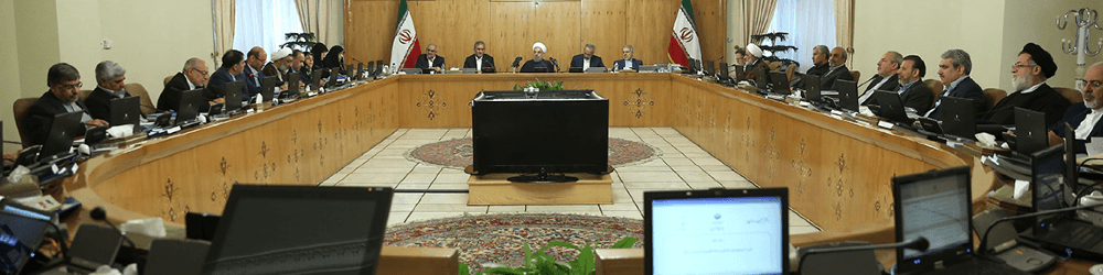 دعوت تیم اقتصادی کابینه برای شرکت در انتخابات