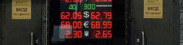 تداوم بحران اقتصادی روسیه در 3 سال آینده