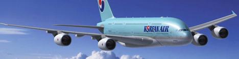 کره پروازهای خود به ایران را از سر می‌گیرد/ جابجایی 40هزار مسافر در سال