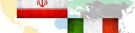 مذاکرات ایران و ایتالیا برای سرمایه‌گذاری مشترک در صندوق 2 میلیارد دلاری