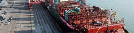 پهلوگیری نخستین کشتی کانتینر بر ایران در بندر هامبورگ