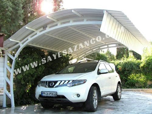 سایه سازان مدرن