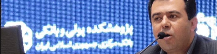 بانک مرکزی اعتقادی به رونق تورمی ندارد