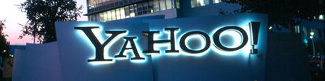 یاهو درخواست ۱۰ میلیارد دلار برای فروش شرکت کرد / مایکروسافت اعلام آمادگی کرد
