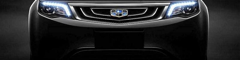 معرفی شاسی بلند جدید جیلی