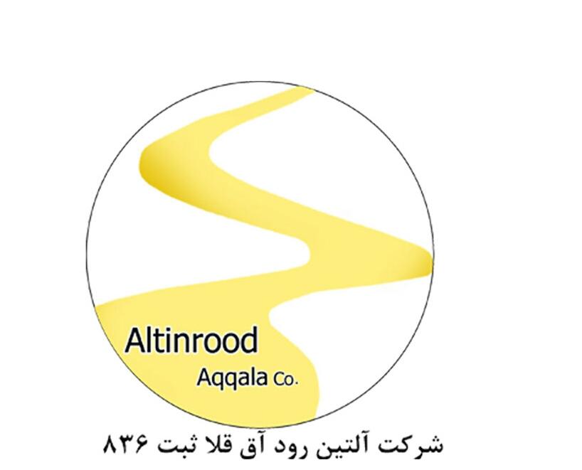 آلتین رود آق قلا