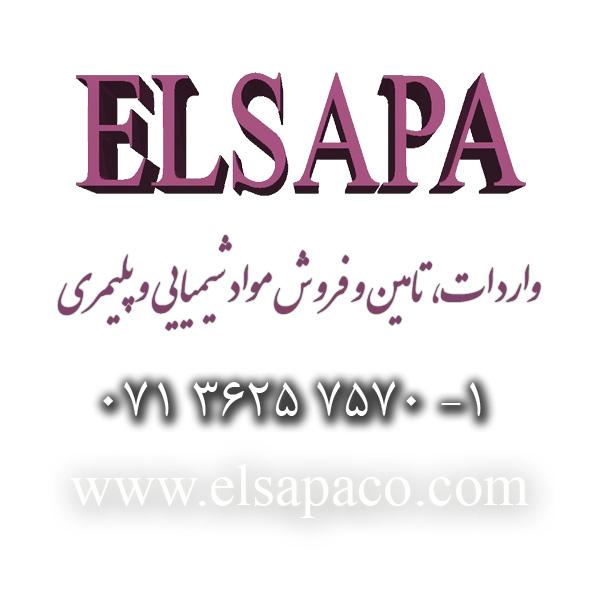 elsapa