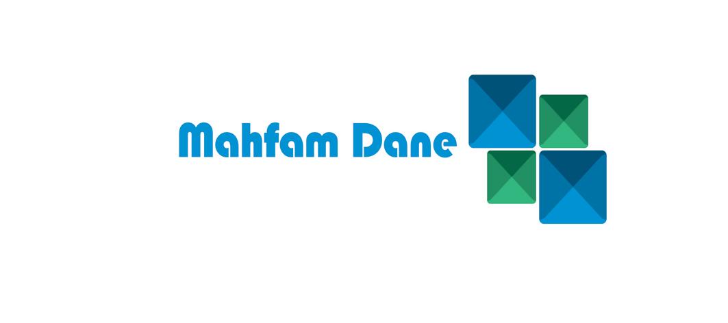 بازرگانی مهفام‌دانه