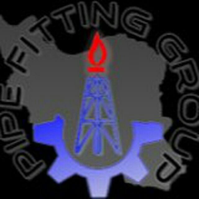 پایپ فیتینگ