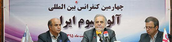 صنعت سبز آلومینیوم رقیب جدی فولاد می‌شود