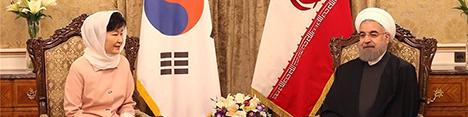 تهران و سئول 19 سند همکاری امضا کردند