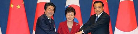 توافق چین ، ژاپن و کره برای جلوگیری از خروج سرمایه از کشورهای در حال توسعه