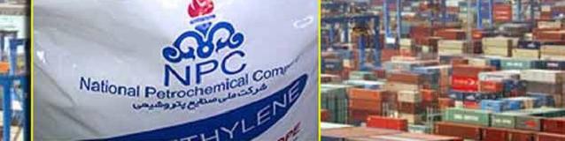 عسلویه پیشتاز صادرات محصولات پتروشیمی شد