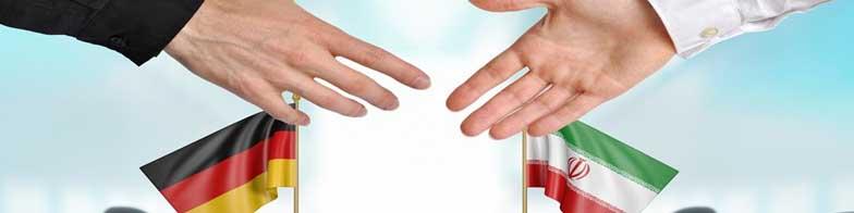 ایران-آلمان تفاهم نامه ۲ میلیارد یورویی امضا کردند
