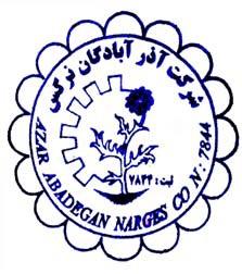 آذرآبادگان نرگس