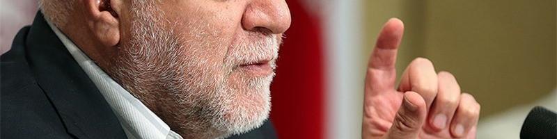 اجلاس اوپک آغاز شد/ایران از کاندیدای نیجریه برای دبیر کلی حمایت می کند