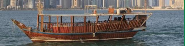 بر اساس پیش‌بینی وزارت برنامه‌ریزی قطر این کشور طی سه سال آینده با کسری بودجه مواجه خواهد بود