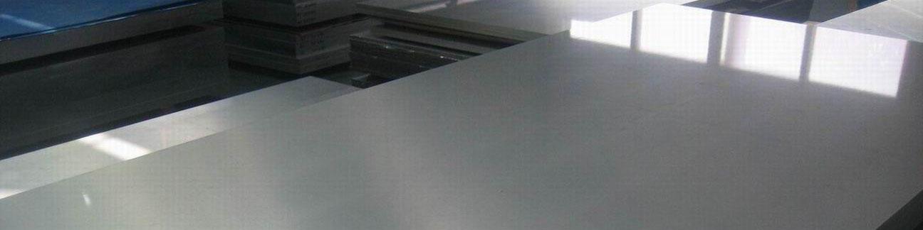 آلومینیوم‌های آلیاژی در خدمت صنعت خودرو