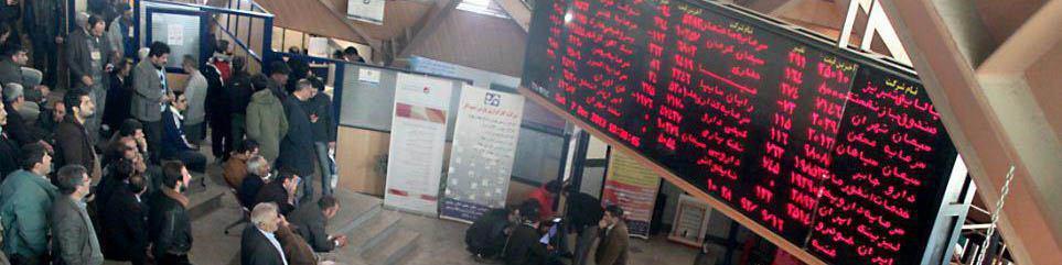 عرضه 22 هزار تن انواع مس