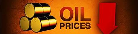 افت قیمت نفت برای دومین روز پیاپی