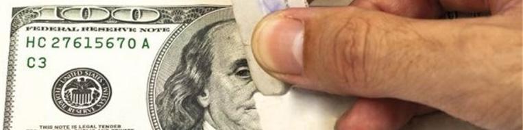 پیشنهاد حذف ارز مبادله‌ای